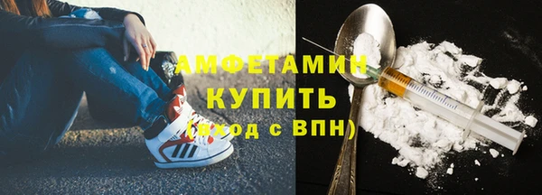 mix Бородино
