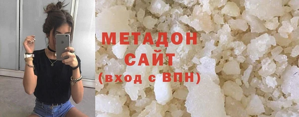 mix Бородино