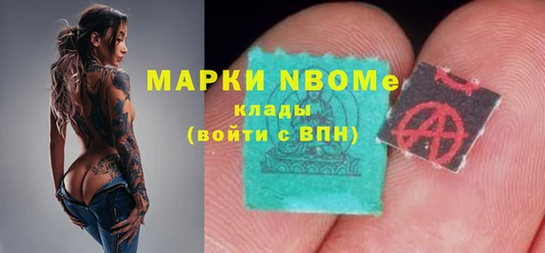 скорость Верхнеуральск