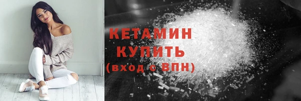 прущие грибы Верея