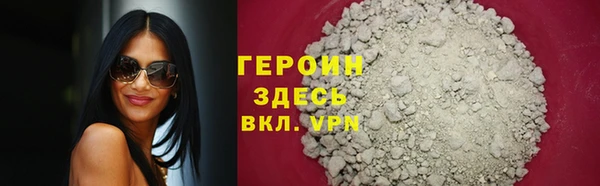 mix Бородино