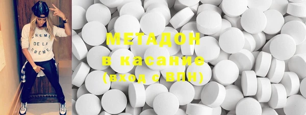 скорость Верхнеуральск
