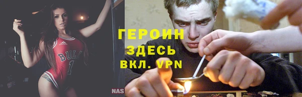 mix Бородино