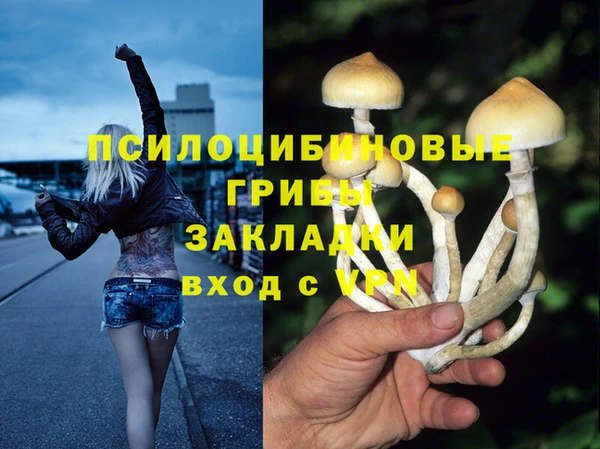 скорость Верхнеуральск