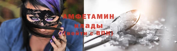 скорость Верхнеуральск