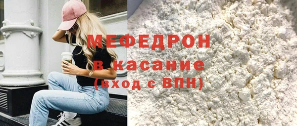 скорость Верхнеуральск