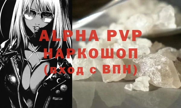 mix Бородино