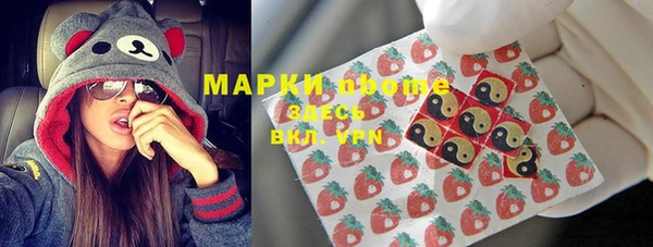 скорость Верхнеуральск