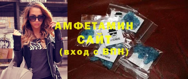 соль курить ск Верхний Тагил