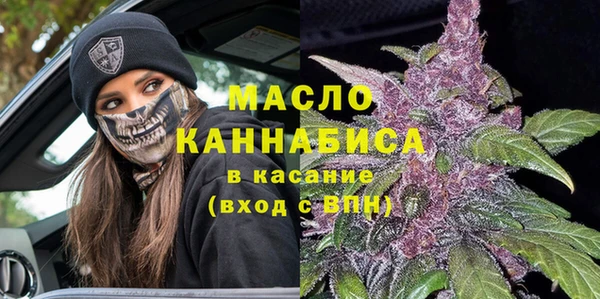 прущие грибы Верея