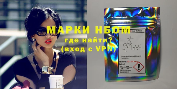 mix Бородино